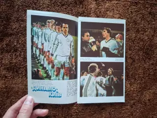 Динамо Киев 1986 Чемпион СССР Обладатель Кубка Кубков Футбол