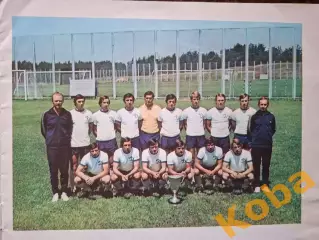 Футбол Кубок Кубков 1975 Динамо Киев Блохин Шахтер Заря и др.