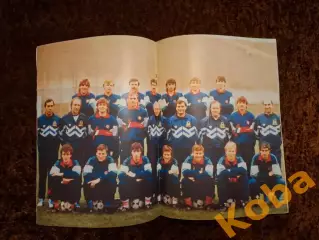 СССР Англия 1992 Футбол