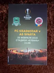 Краснодар - Спарта Прага 2016
