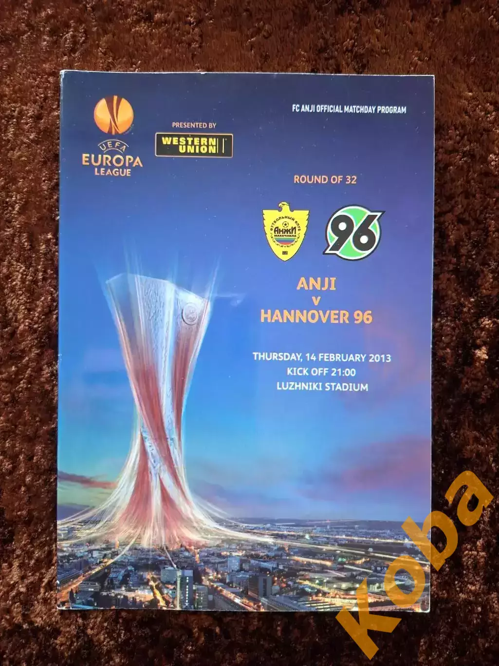 Анжи - Ганновер 2013