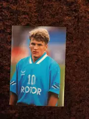 Ротор Волгоград - Бордо 1995
