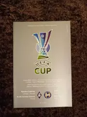 Крылья Советов Самара - БАТЭ 2005