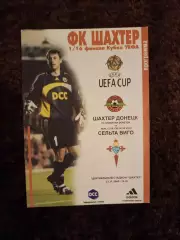 Шахтер Донецк - Сельта Испания 2000