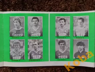Сборная СССР Чемпионат 1990 Италия Футбол Лобановский Черенков Родионов