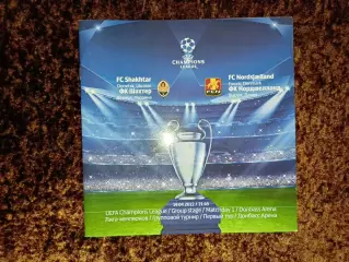 Шахтер Донецк - Нордшелланд Дания 2012