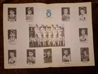 Чемпионат Мира по футболу 1990 Италия Сборная СССР