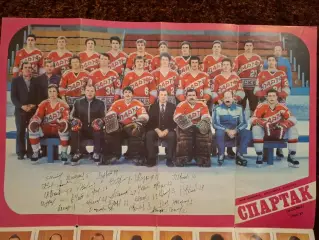 Легендарный клуб Спартака Москва 1986 1987