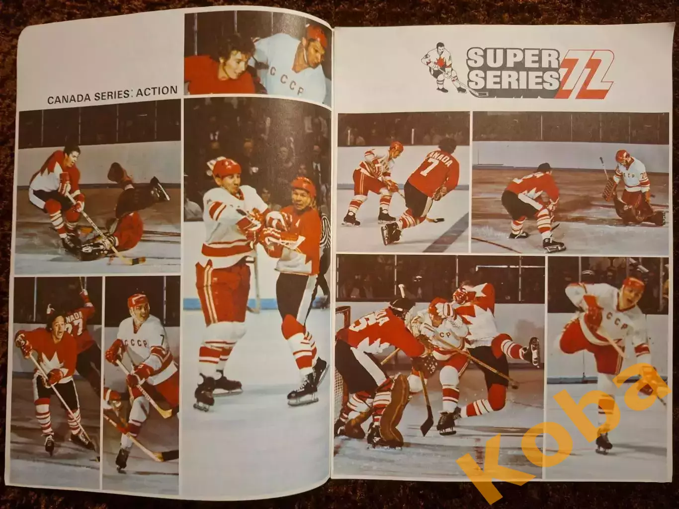 СССР - КАНАДА 1972 СУПЕРСЕРИЯ