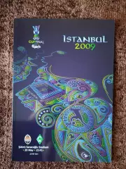 Финал Кубок УЕФА 2009 Вердер Германия - Шахтер Доне