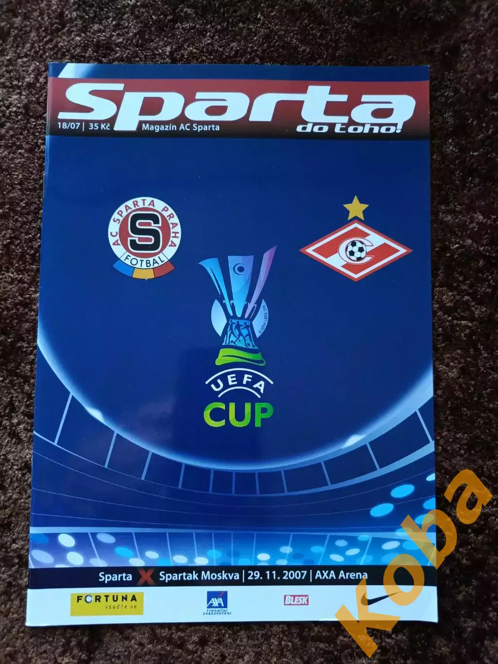 Спарта Прага - Спартак Москва 2007 Кубок УЕФА