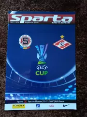 Спарта Прага - Спартак Москва 2007 Кубок УЕФА
