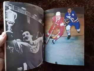 Ледовые рыцари 1969 Хоккей Сборная СССР Чемпионаты мира Редкие фото