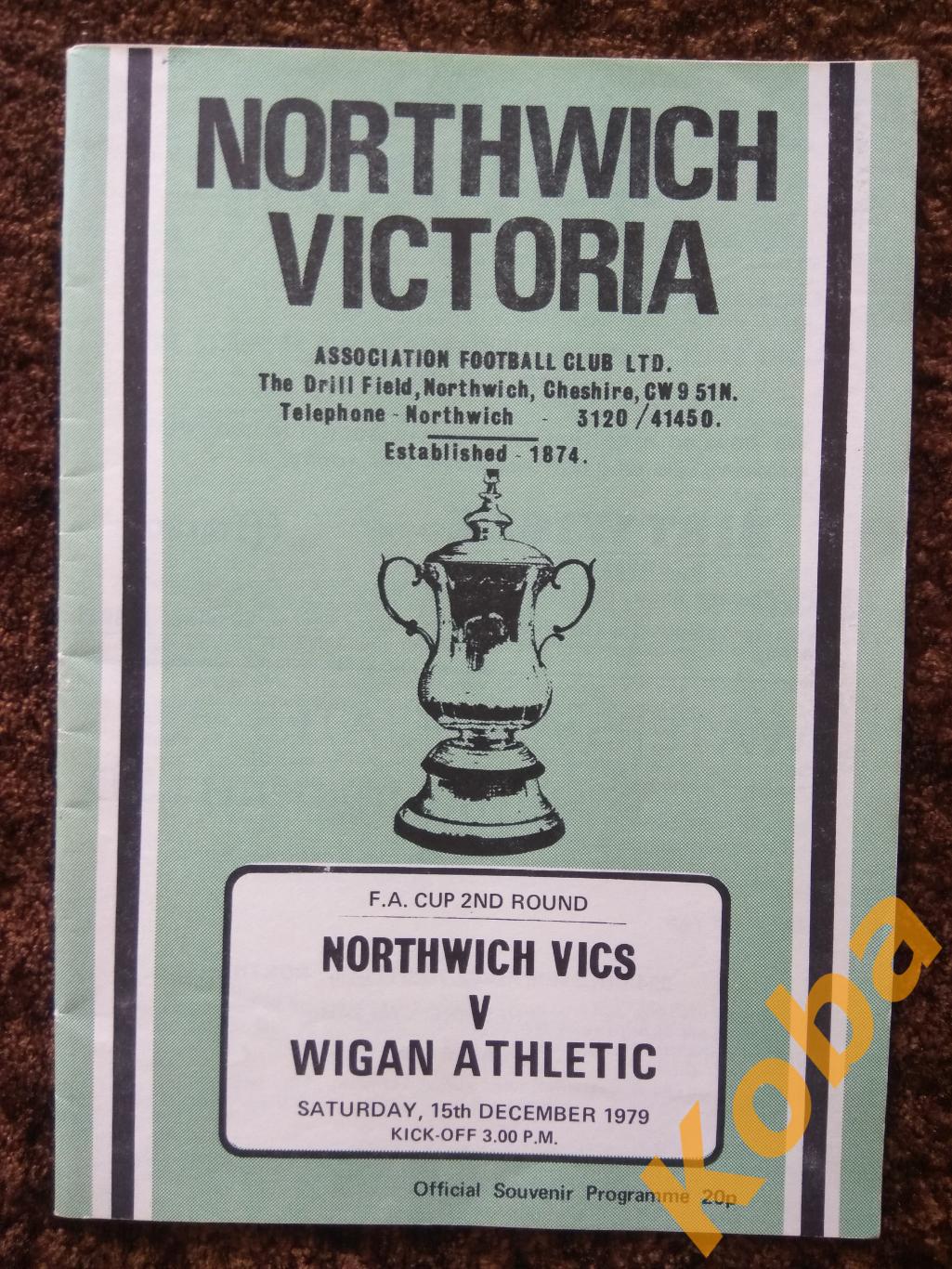 Норвич - Уиган Англия 1979 Кубок