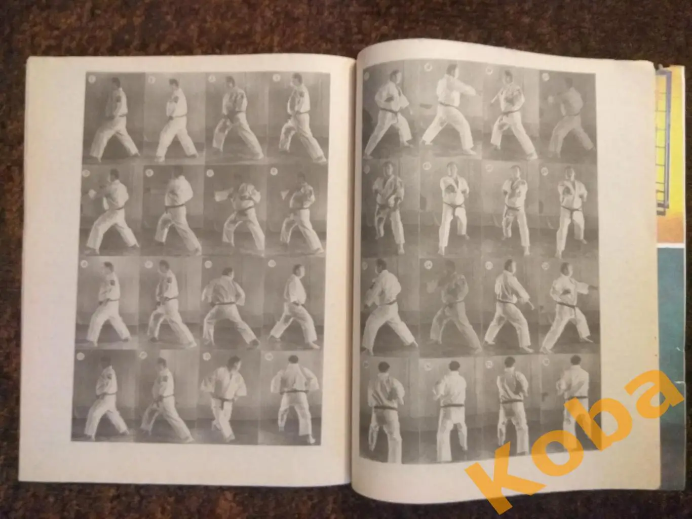 Футбол Чемпионат мира 1990 Итоги Хоккей Юрзинов Волейбол ЗОЖ ФИС 1990 №9-12 6