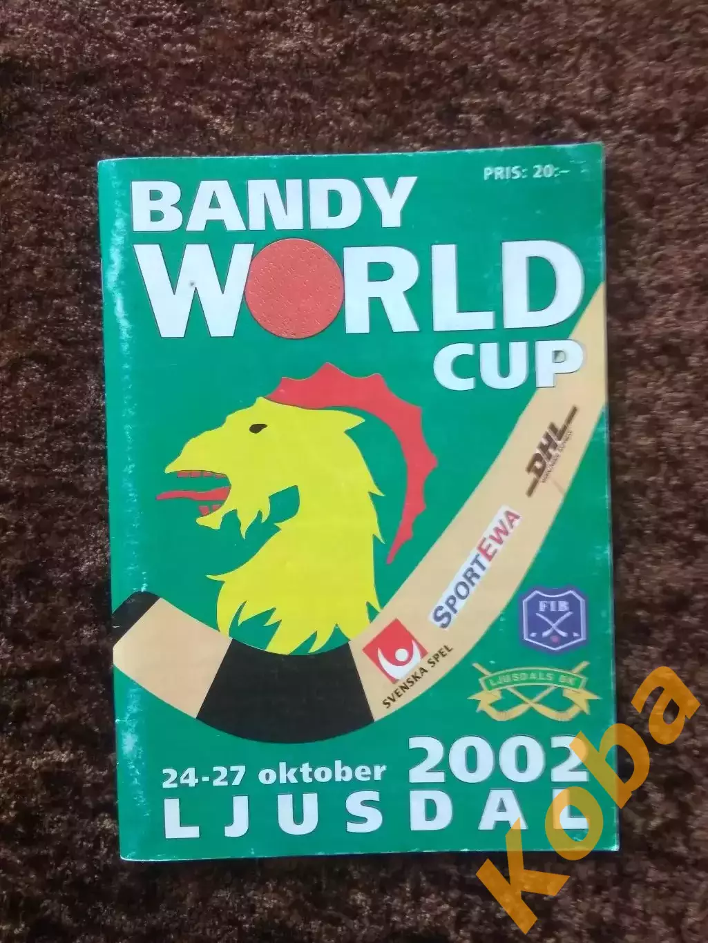 Хоккей с мячом Кубок мира 2002 СКА Хабаровск Старт Нижний Новгород Архангельск