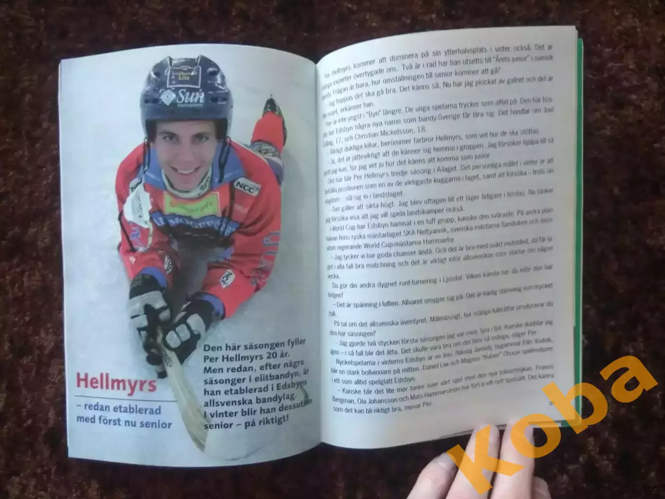 Хоккей с мячом Кубок мира 2002 СКА Хабаровск Старт Нижний Новгород Архангельск 6