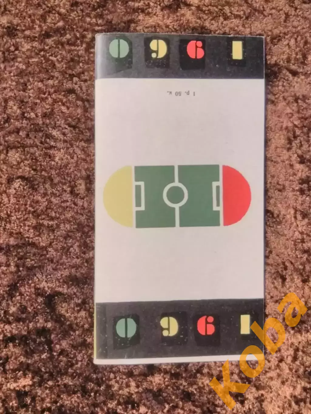 Адмиралтеец 1960 Футбол Ленинград Санкт Петербург Бутусов Буклет Справочник 2