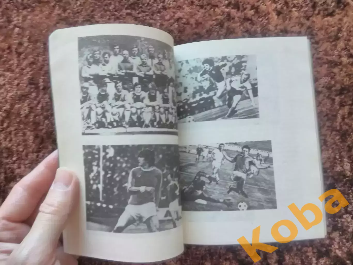 Я Форвард Сергей Андреев АВТОГРАФ СКА Ростов 1990 3