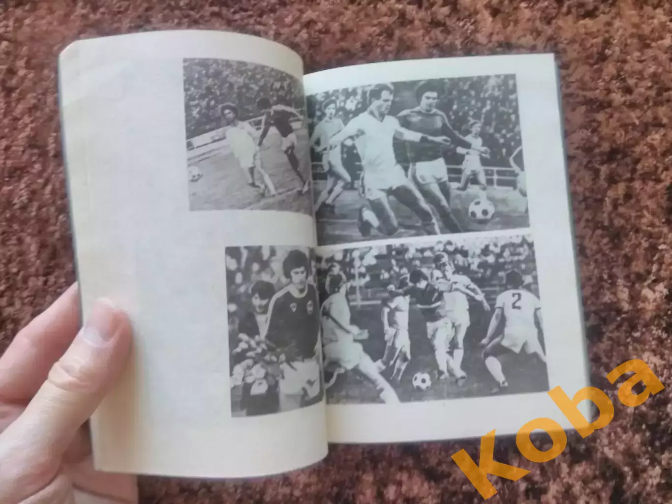 Я Форвард Сергей Андреев АВТОГРАФ СКА Ростов 1990 4