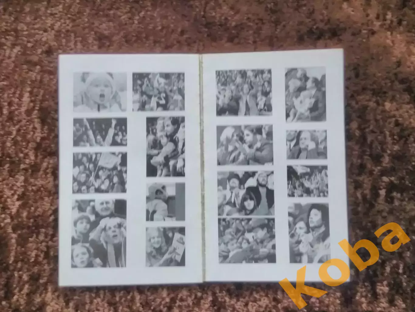 Приз Известий 1987 Снеговик Хоккейные сказы 6