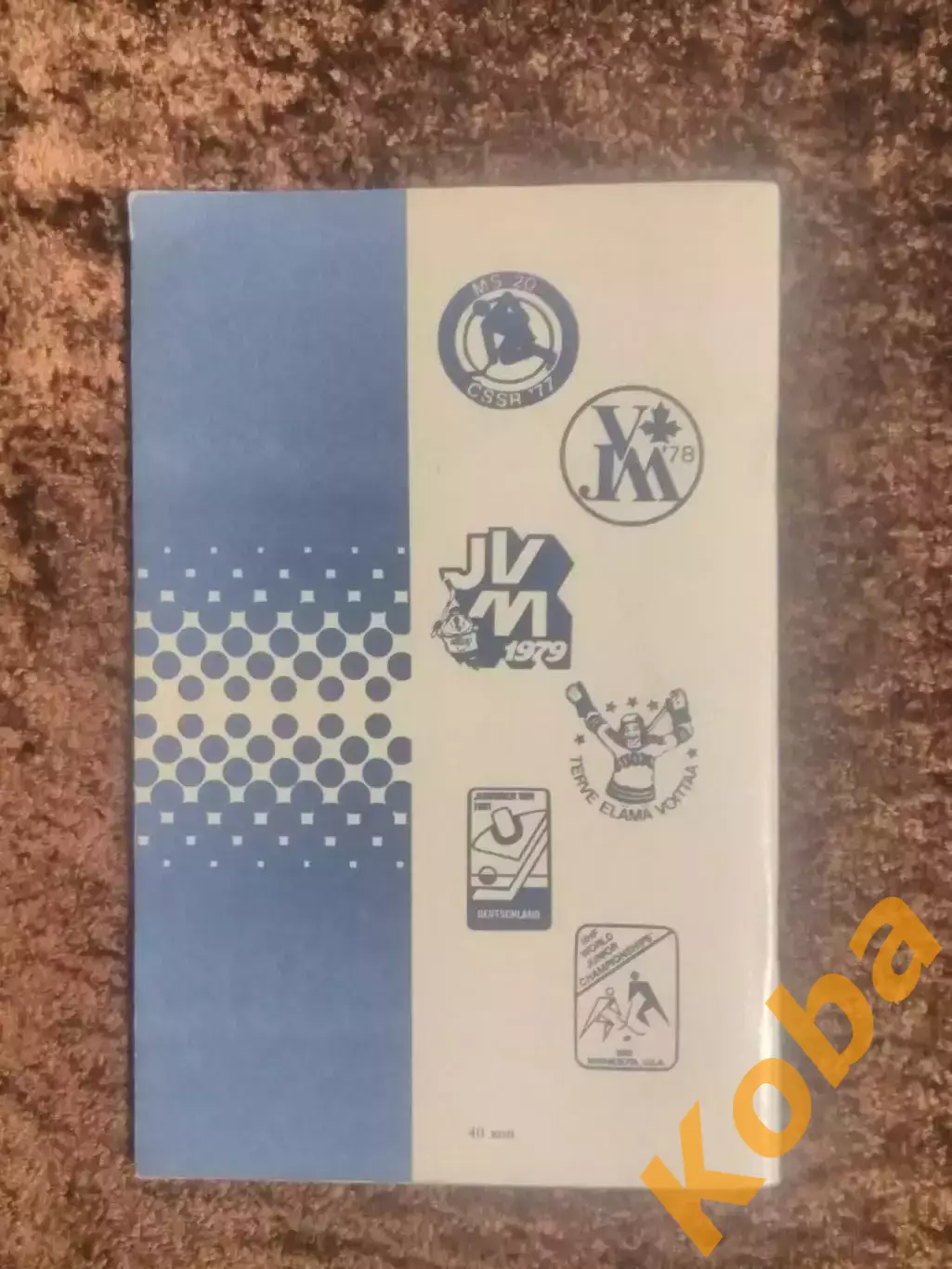 Чемпионат мира по хоккею 1982 - 1983 СССР Канада Швеция Финляндия США Чехословак 7