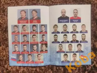 Россия Хорватия 2018 Мировая лига Водное поло