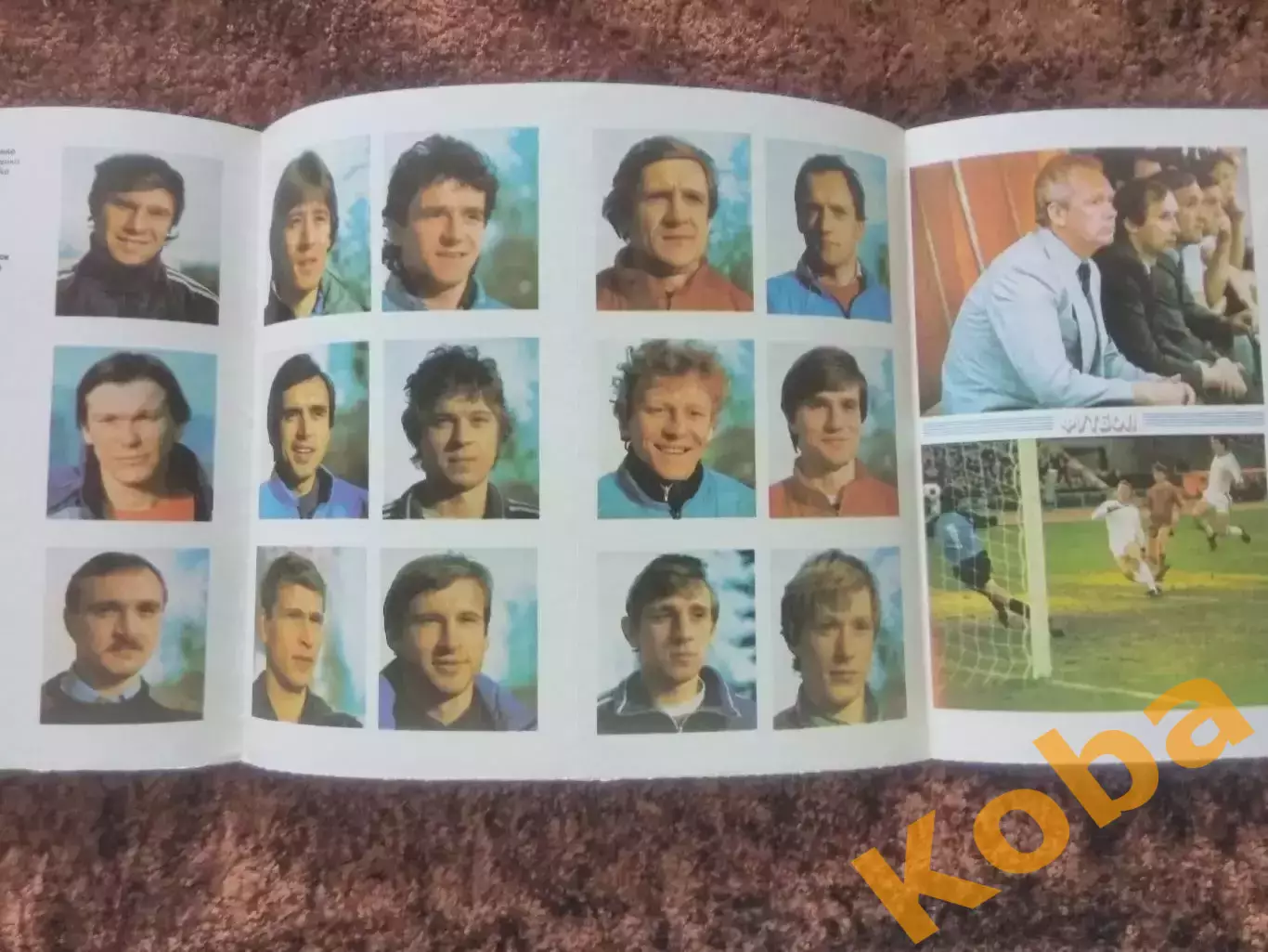 Динамо Киев 1986 Чемпион СССР Обладатель Кубка Кубков