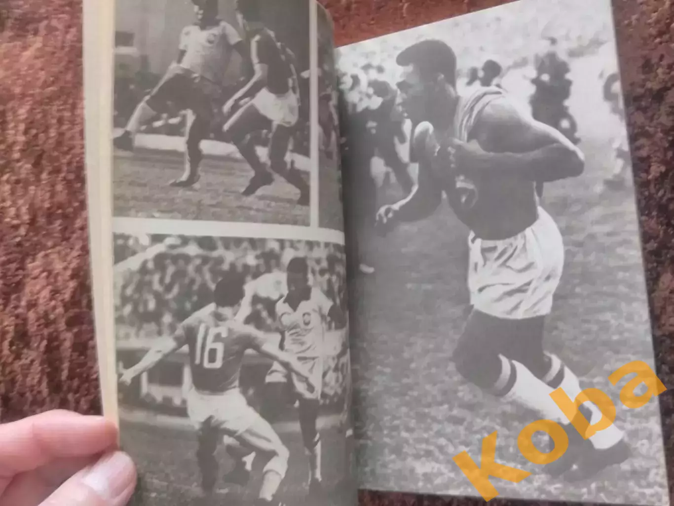 Пеле Моя жизнь и прекрасная игра Футбол Бразилия Сантос 2