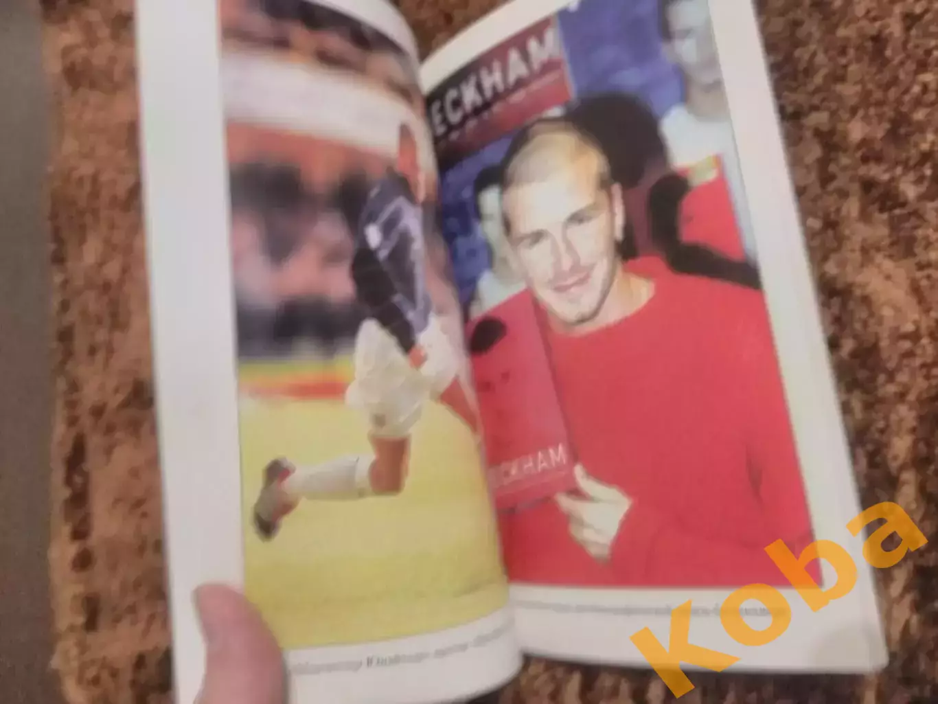 Есть только один Дэвид Бекхэм Футбол Англия 2004 3