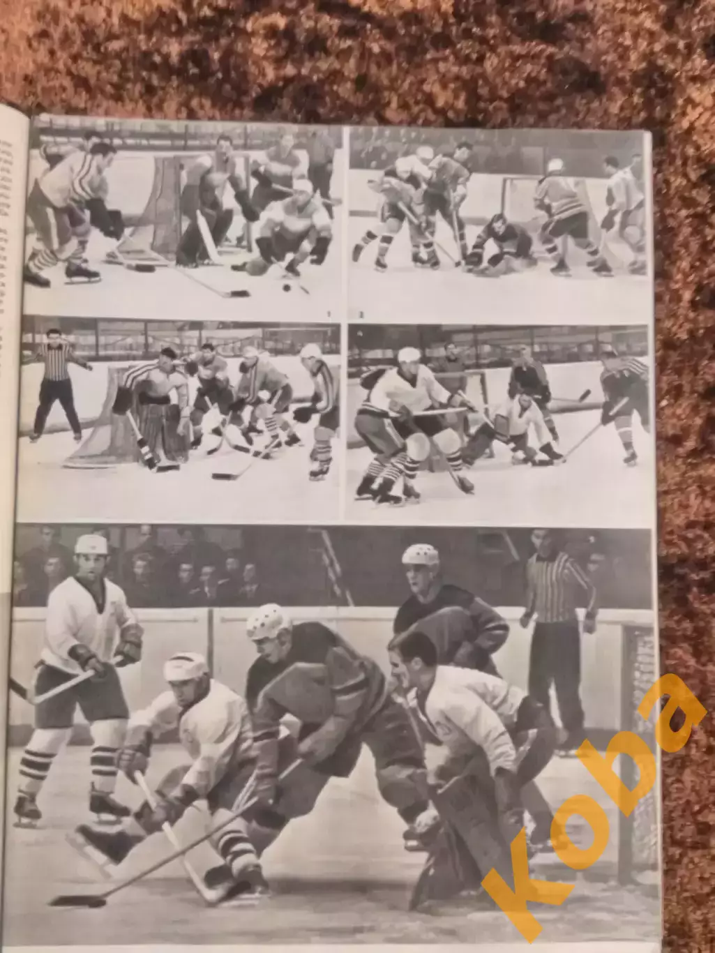 Хоккей Коноваленко Тарасов СССР ОИ Инсбрук Футбол Ростов Спортивные игры 1964 №2 7