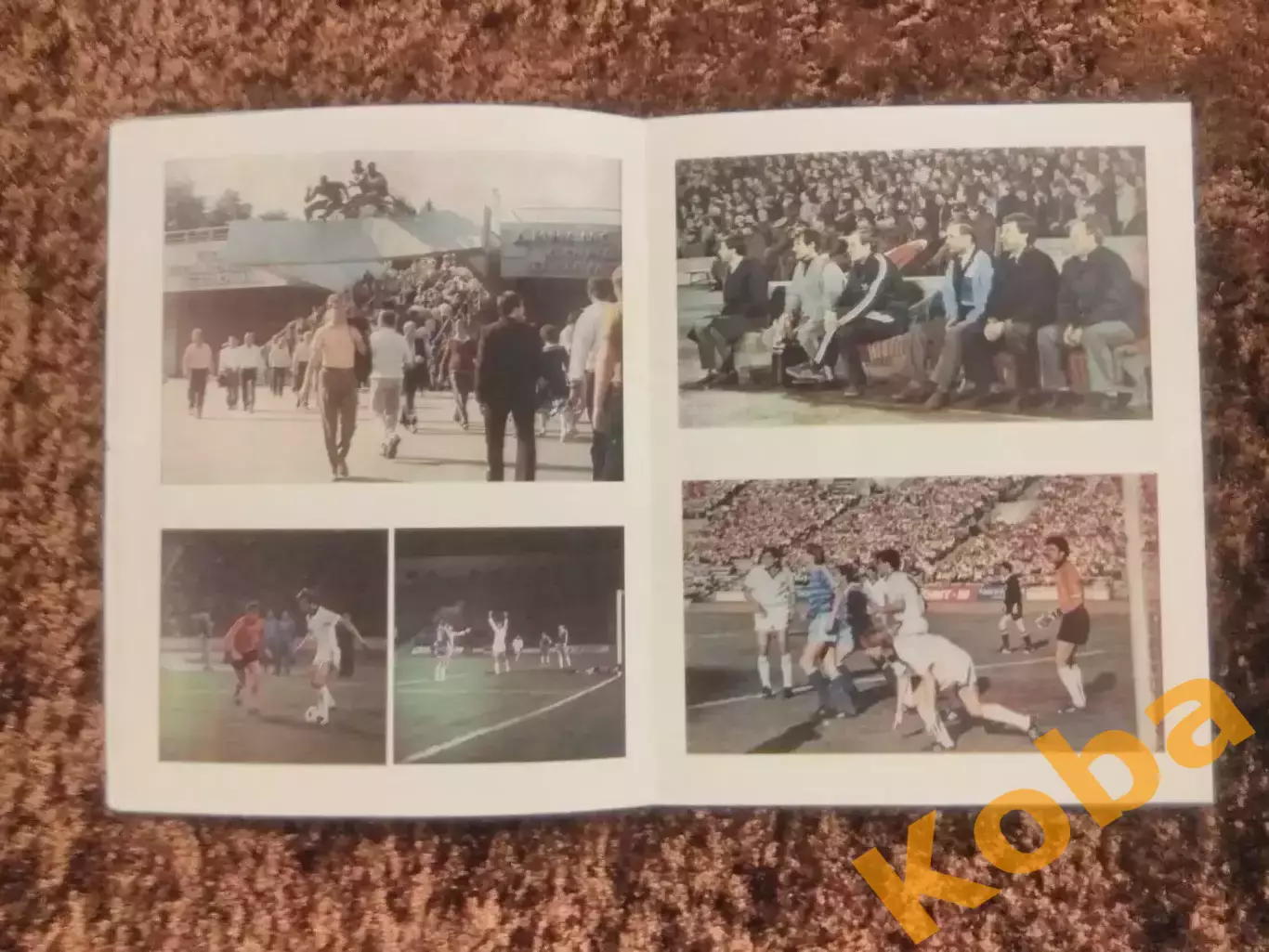 Динамо Минск 1988 Футбол 3