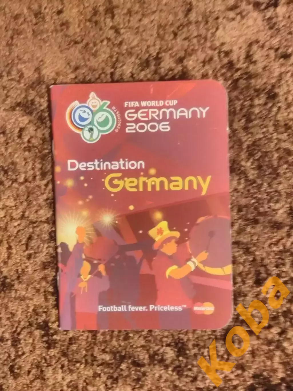 Чемпионат мира по футболу 2006 Германия