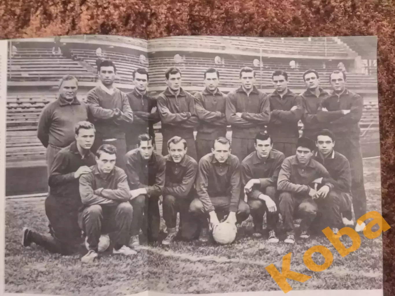 Хоккей Шербрук биверс Футбол ЦСКА Чемпионат мира Мотобол Спортивные игры 1966 №2 2