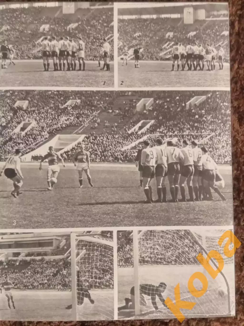 Футбол Чемпионат мира Англия Динамо Киев Старостин Хоккей Спортивные игры 1966 4