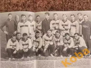 Футбол Чемпионат мира Англия Динамо Киев Старостин Хоккей Спортивные игры 1966