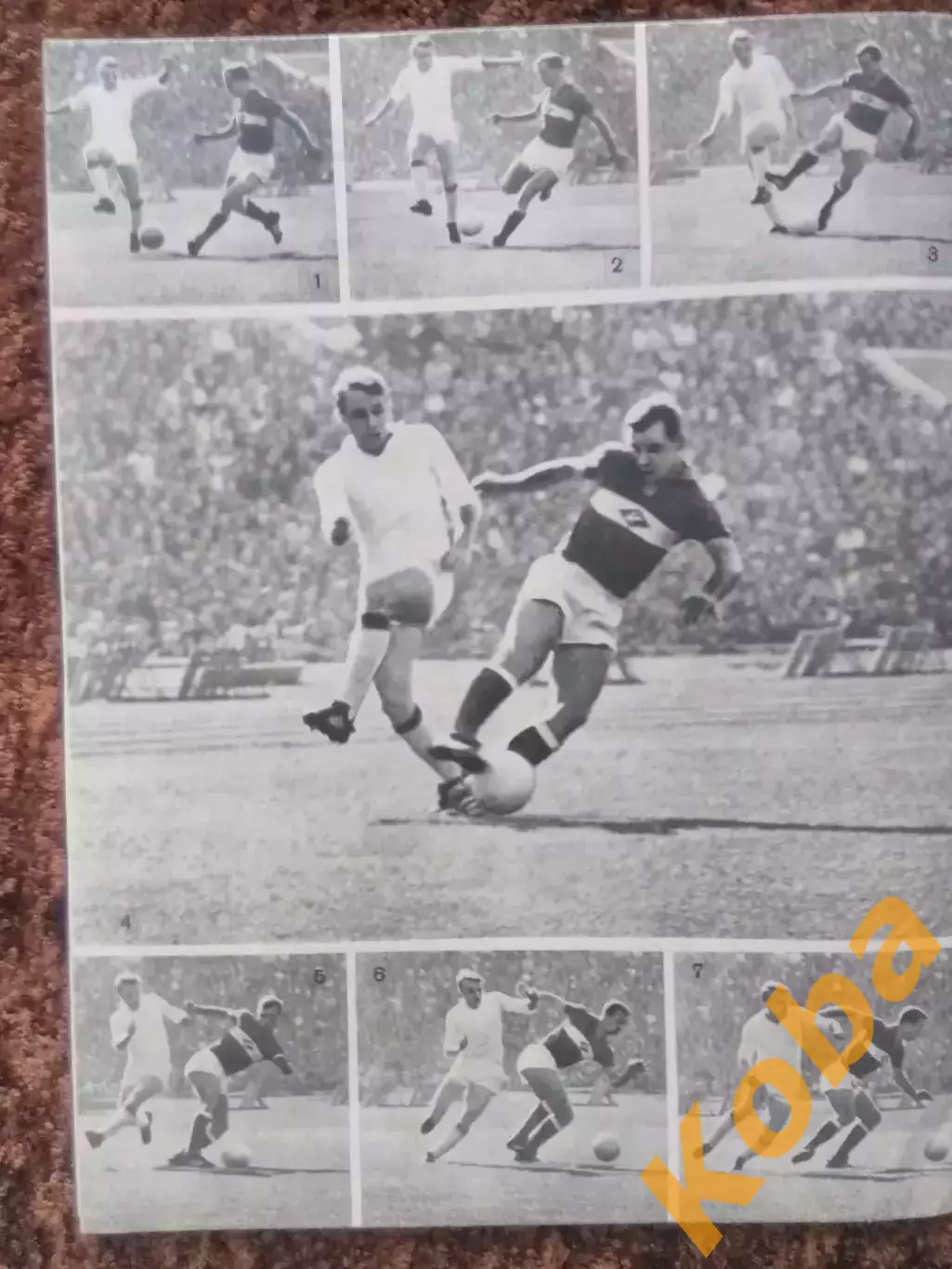 Футбол Чемпионат мира Англия ФРГ Яшин СССР Эйсебио Хоккей Спортивные игры 1966 9 5