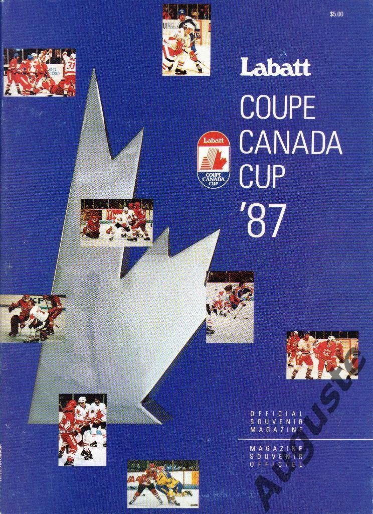 Кубок Канады 1987. Официальная программа. Canada Cup 87.