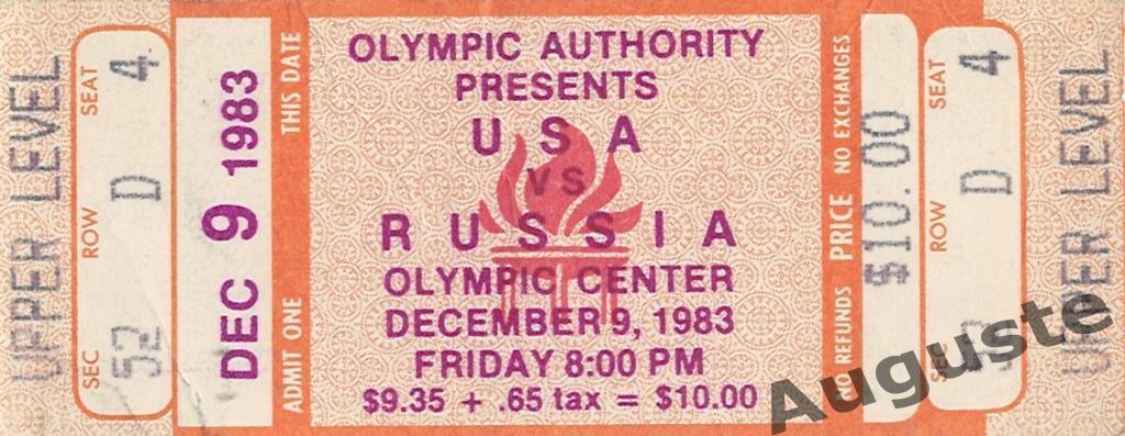 Билет США - СССР (олимпийские команды) 9 декабря 1983 г. Лейк-Плэсид. США.