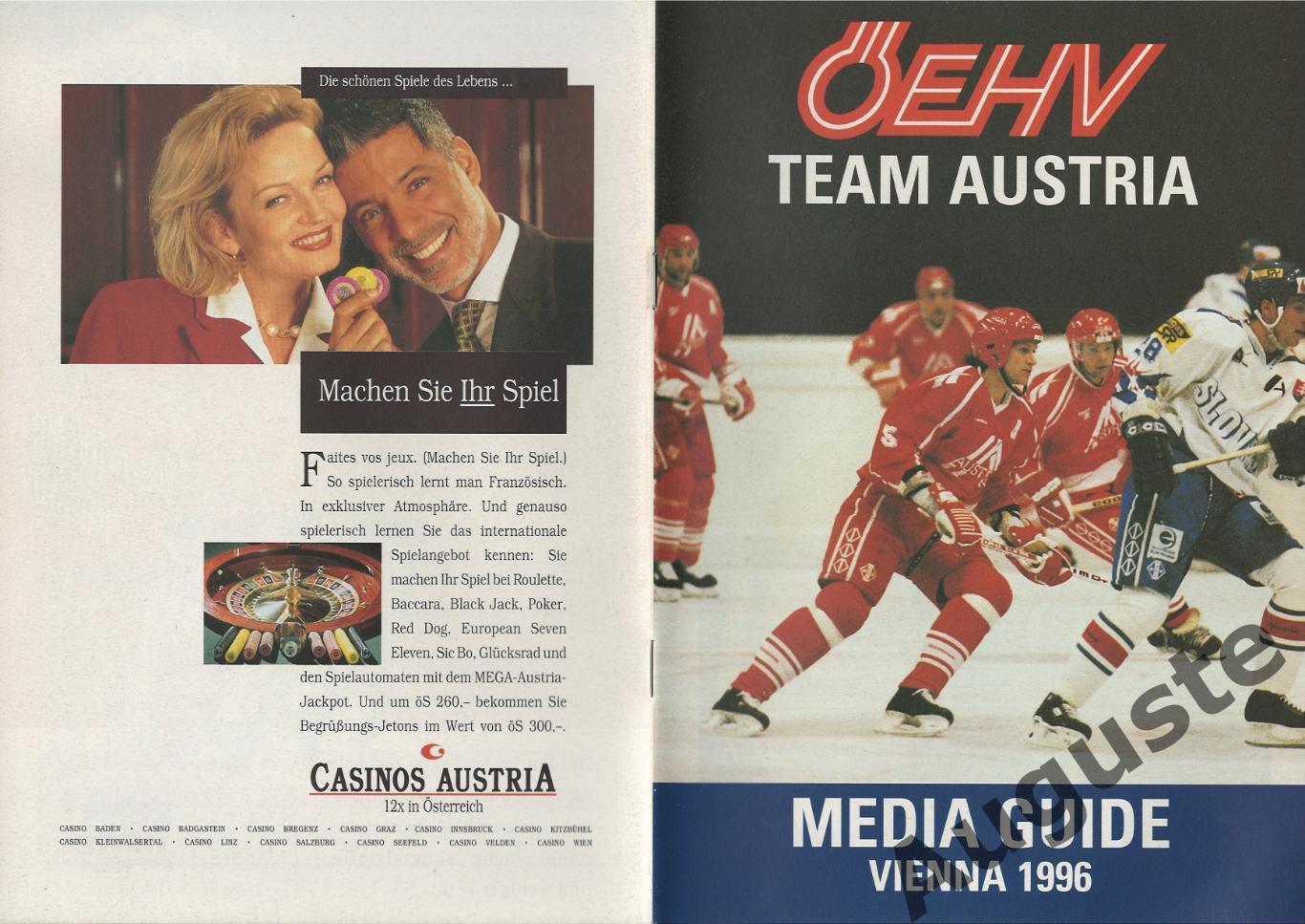 Медиа гайд. Сборная Австрии по хоккею. 1996 г. Media Guide. Austria 1996.