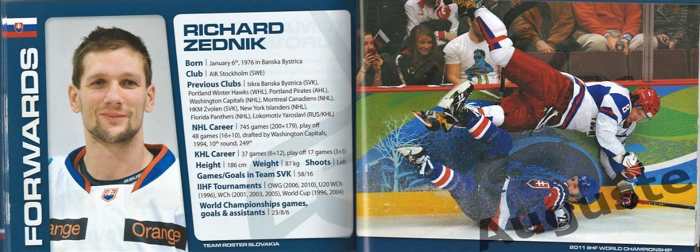 Медиа гайд. Сборная Словакии. 2011 г. Media Guide. Team Slovakia. 2011. 2
