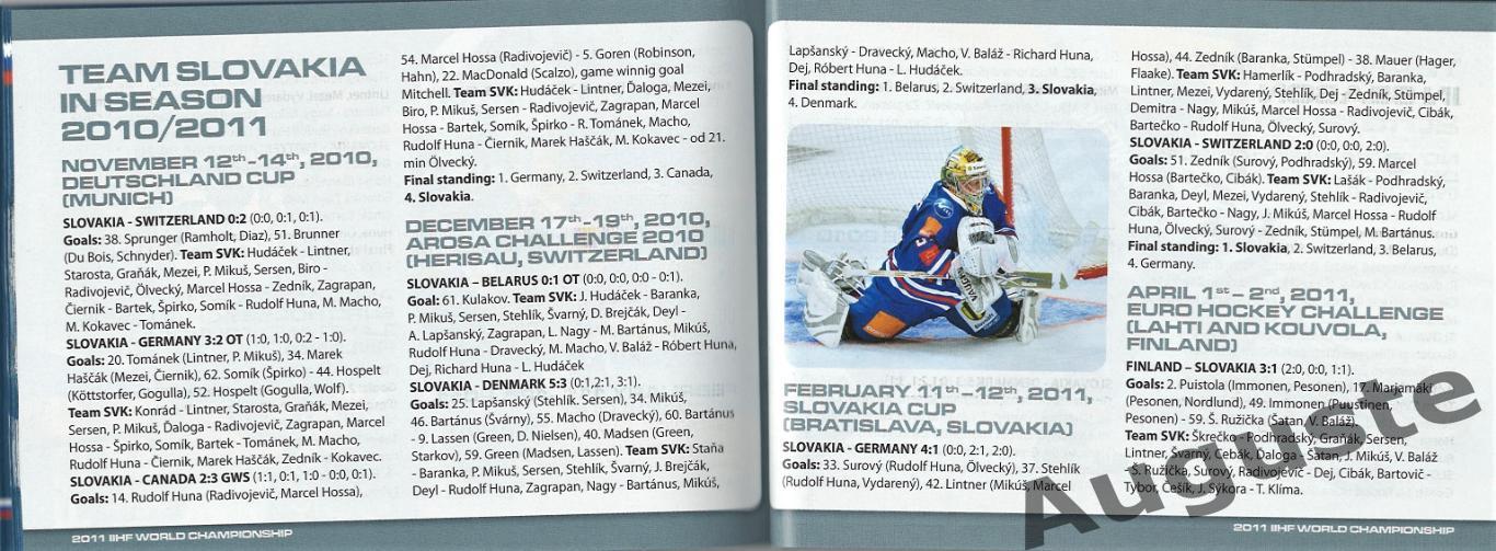 Медиа гайд. Сборная Словакии. 2011 г. Media Guide. Team Slovakia. 2011. 3