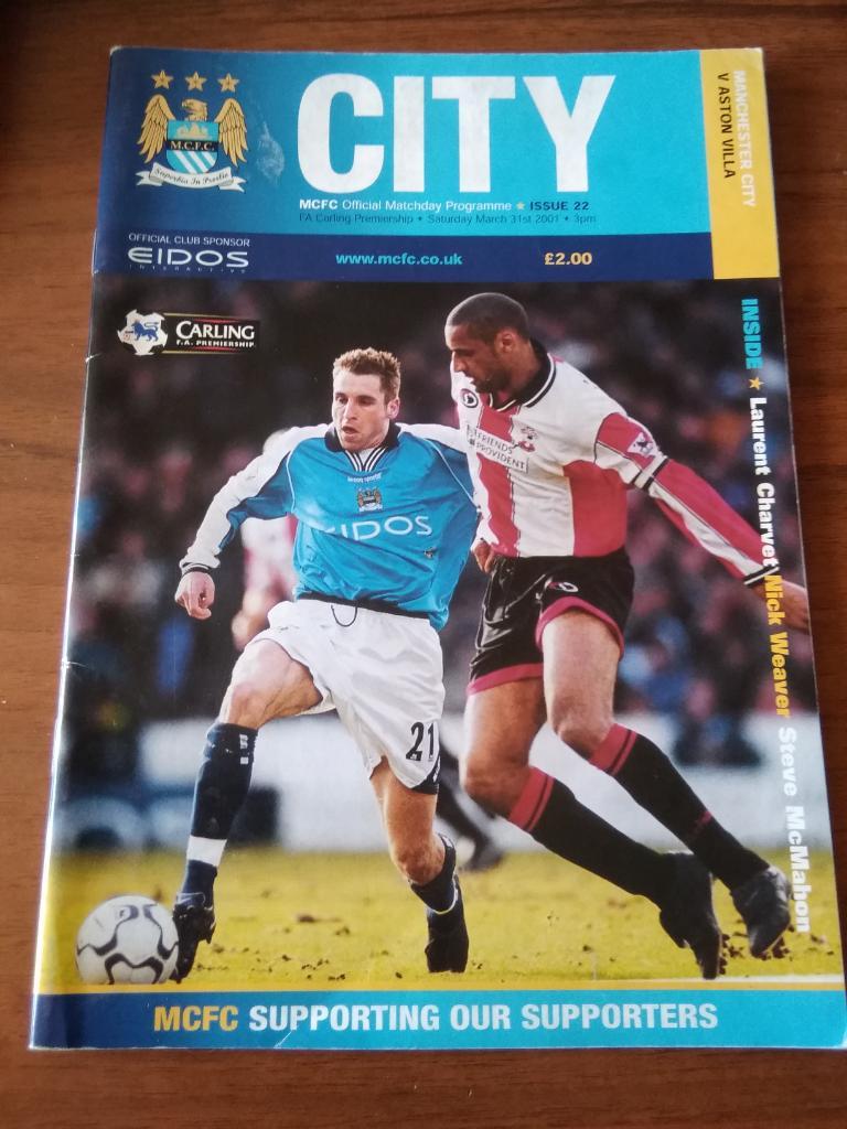 Футбольная программа Манчестер Сити - Астон Вилла, 2001 год