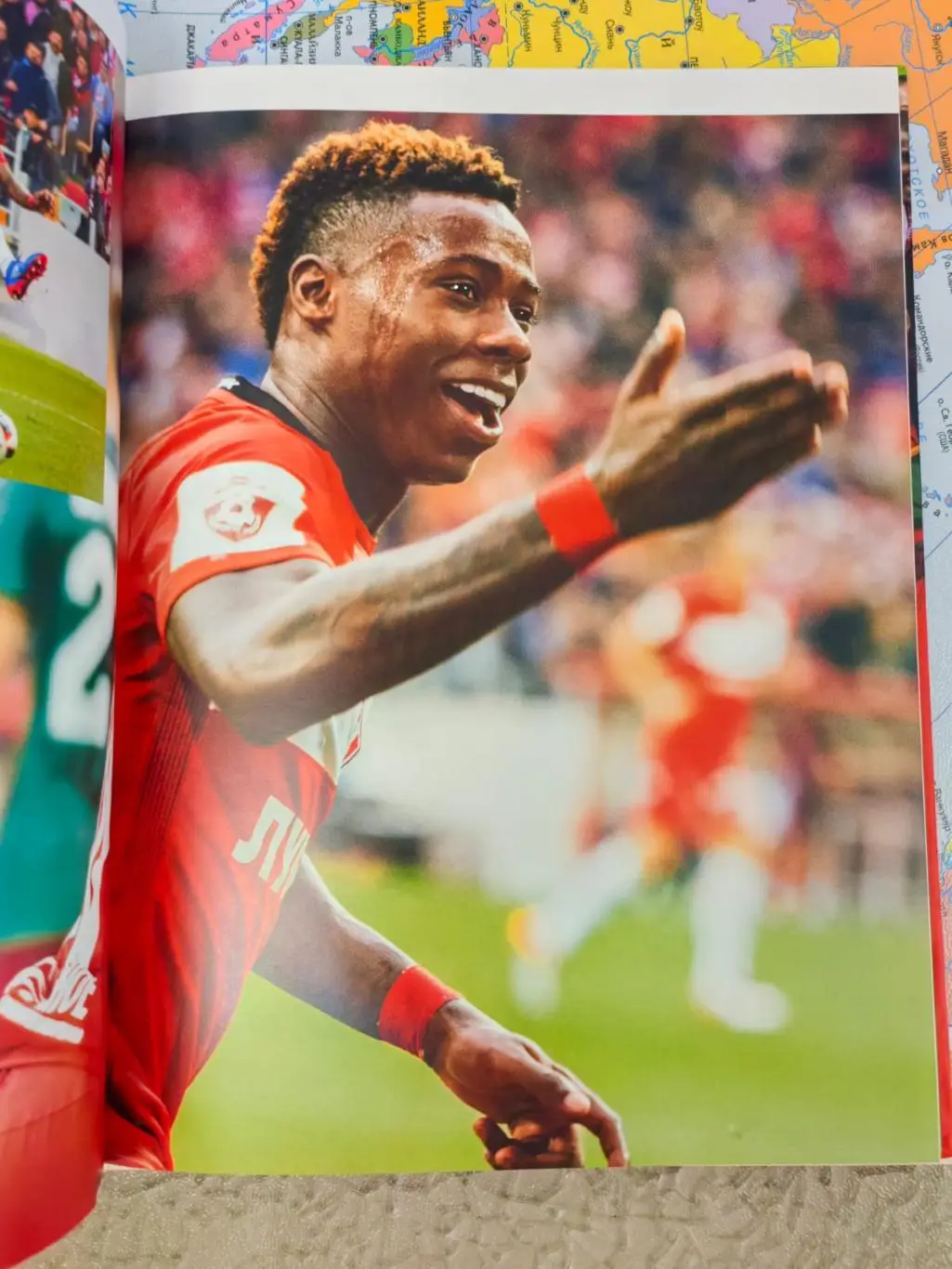 Евгений Фельдман - Спартак. Золото. (Версия с чемпионским кубком) 2