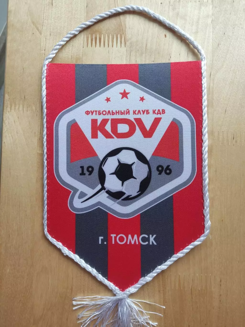 Вымпел ФК ВДВ Томск