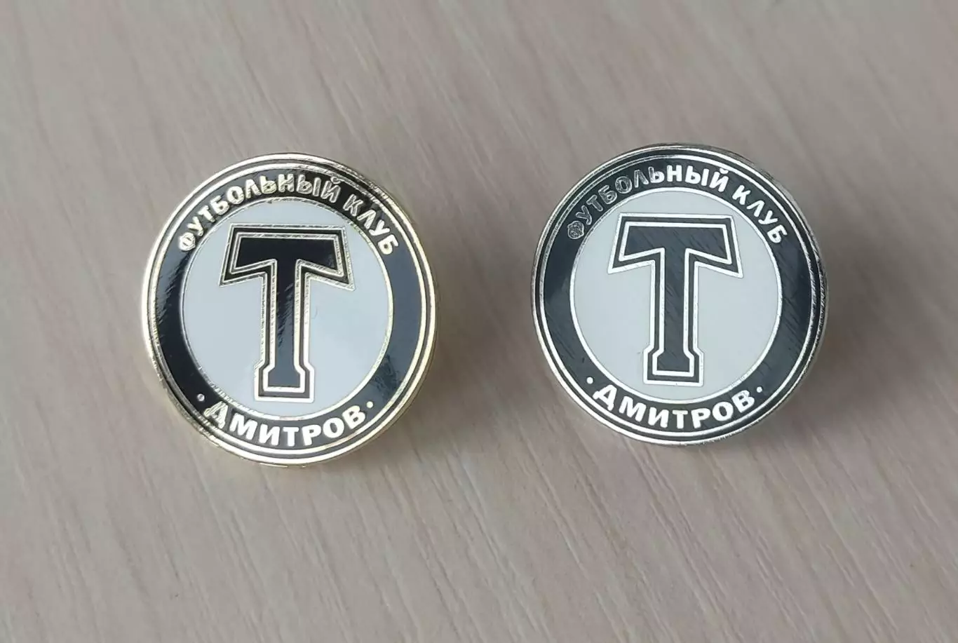 Знак/значок Торпедо Дмитров