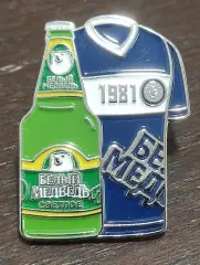 Знак/значок ФК Камаз