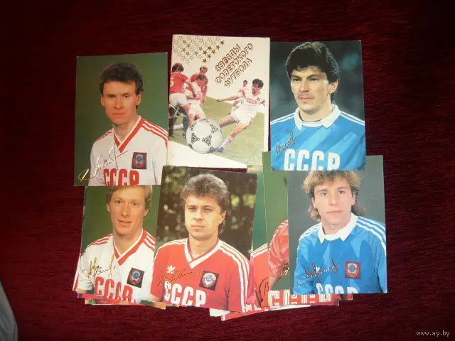 ЗВЕЗДЫ СОВЕТСКОГО ФУТБОЛА