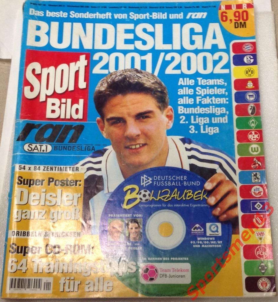 Справочник Бундеслига 2001/2002. Журнал Sport Bild