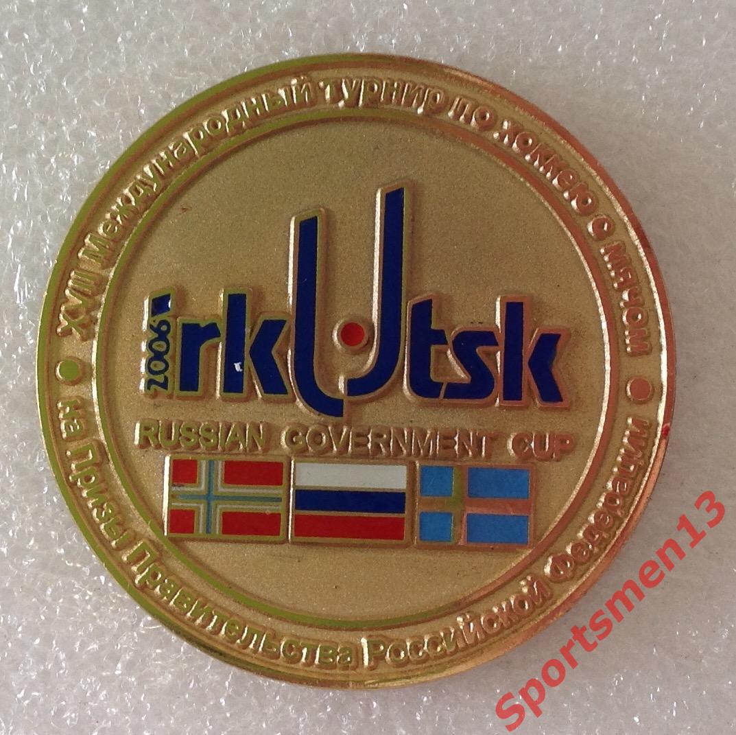 Хоккей с мячом. Медаль памятная. Иркутск, 2006